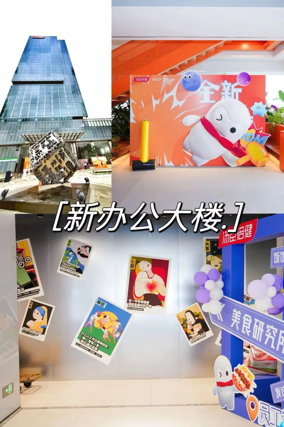 🌈请大家放下手里的事情😼恭喜这位小姐姐👏