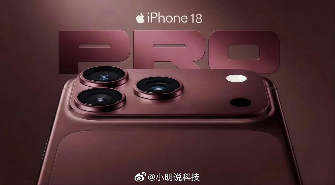 iPhone18Pro起售价涨幅，iPhone 18Pro系列价格上涨200美元