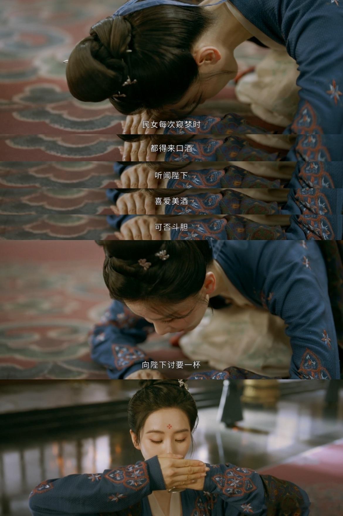 没见过这么媚女的剧  哎呀，《掌心》的剧情简直绝绝子呀！每次看都感觉像是在坐过山