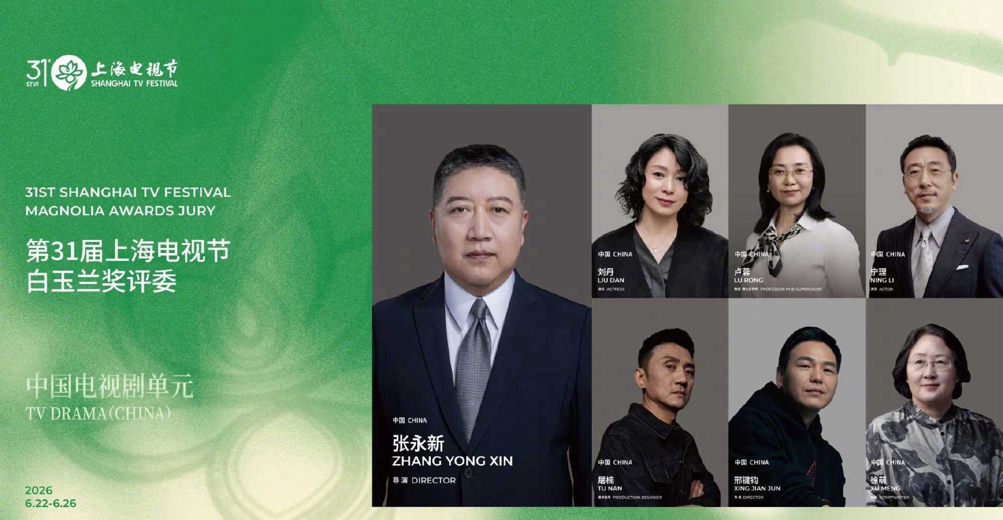 我只想说一句：哪个剧是好剧业内都知道，大家也都看过。 