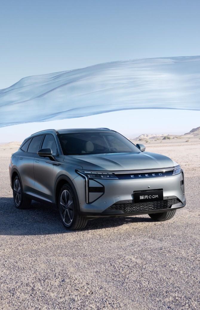 星途瑶光C-DM 2026款环球版提供了多种配置，以下是主要参数配置的概览：星途