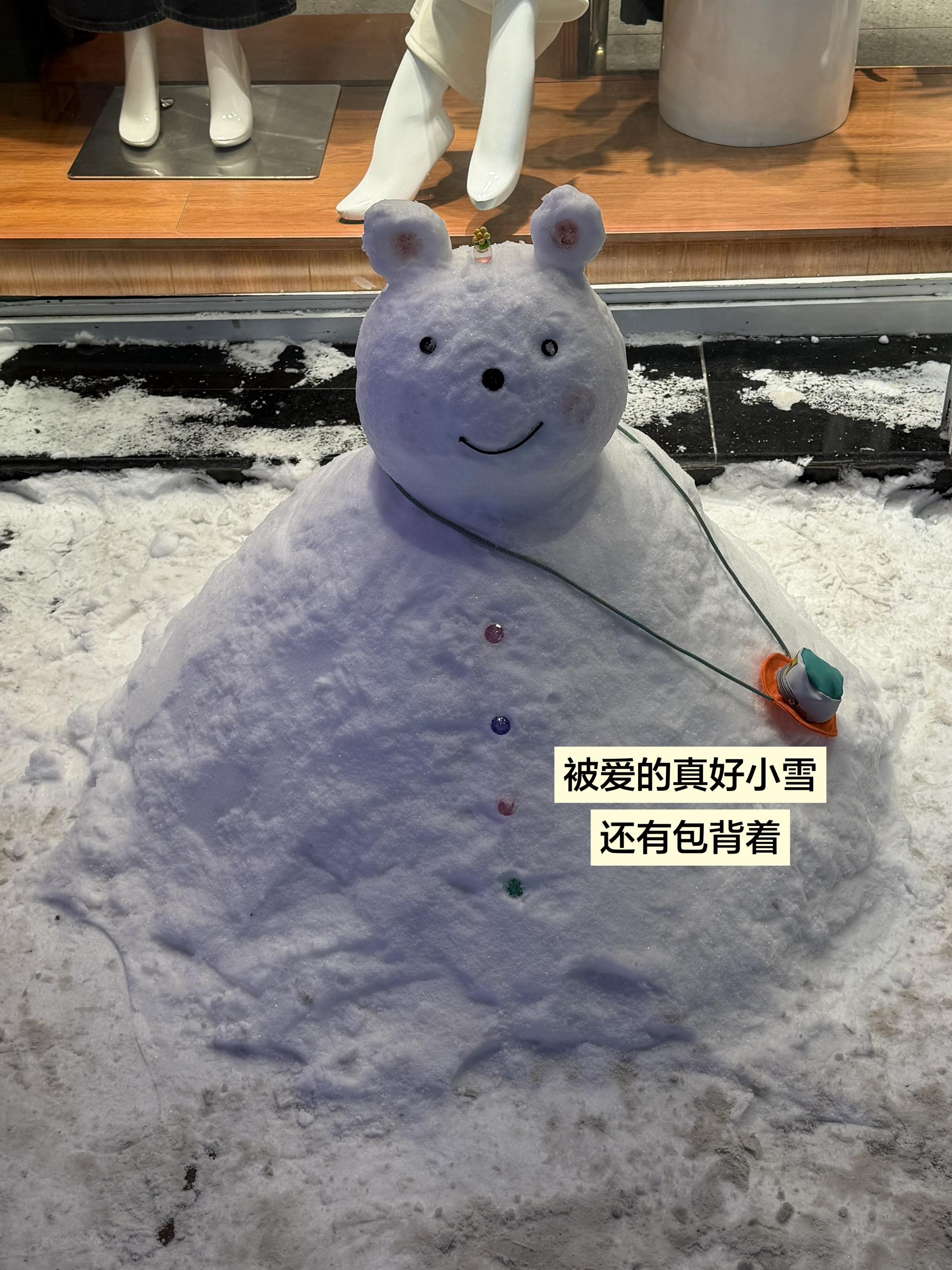 人生南北多岐路 同行一程已是难得