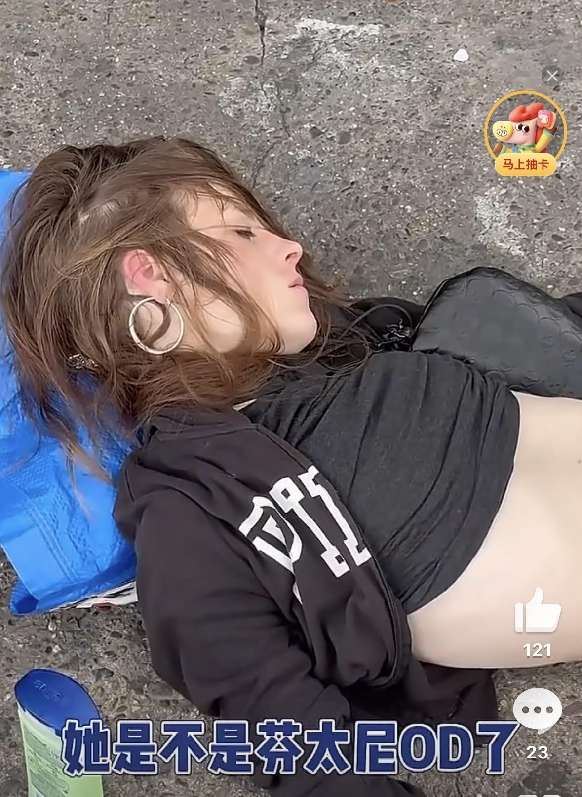 芬太尼，必须远离芬太尼！