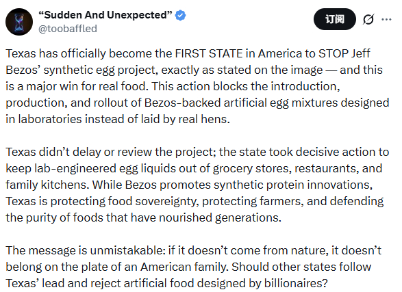 为什么极有钱的人，都喜欢搞这些乱七八糟的东西。 