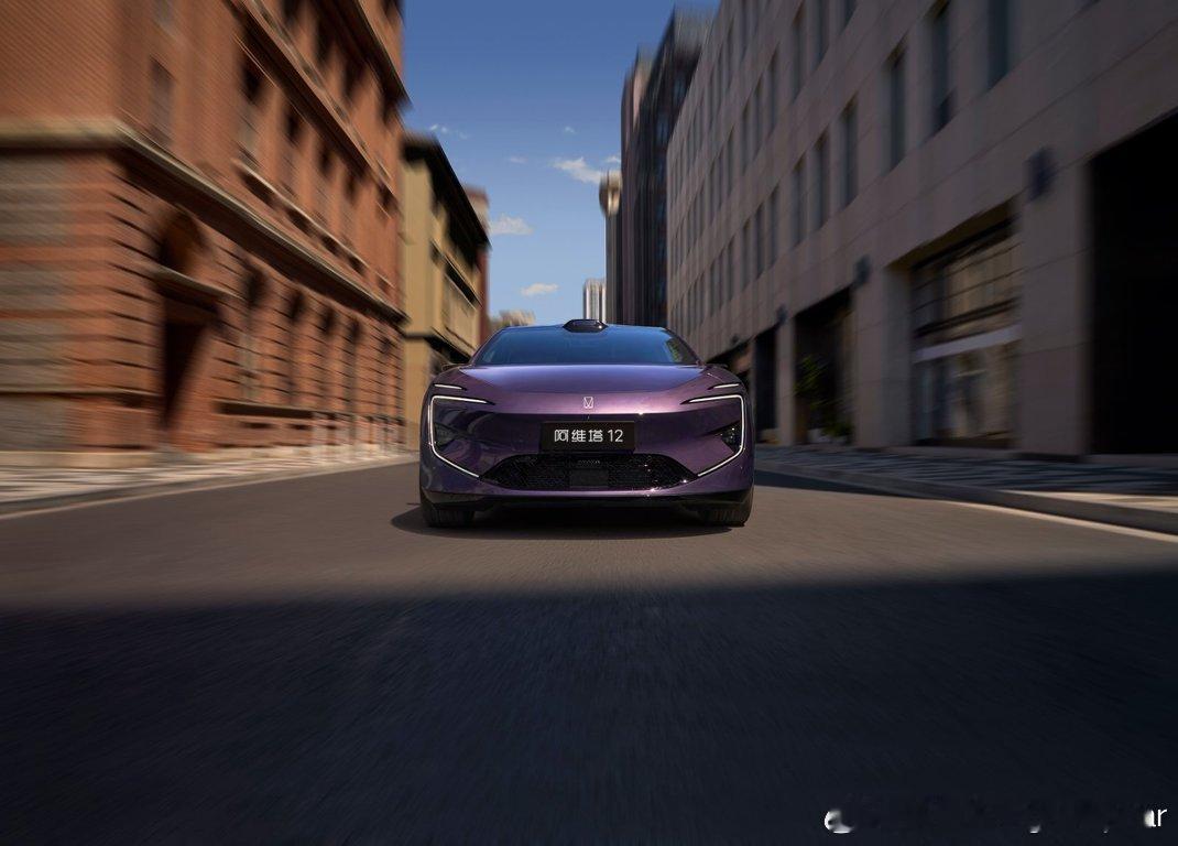 新阿维塔12正式发布了，搭载华为全球量产最高896线激光雷达：Max双电机增程版