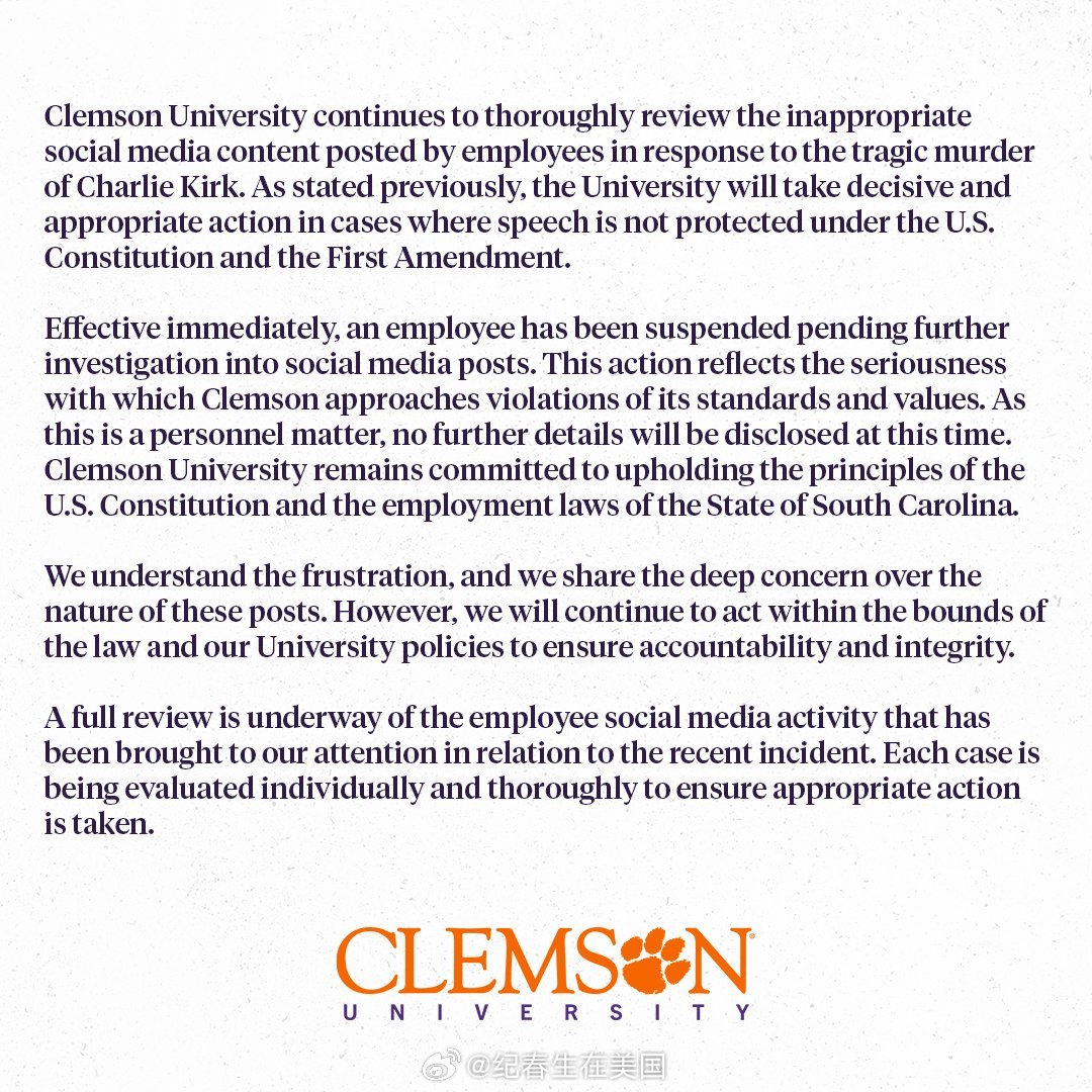 昨天未采取任何措施的Clemson University克莱姆森大学今天再发声明