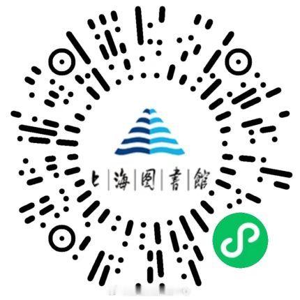 素人策展第三期系列活动：《古书里的昆虫故事——穿越时间的生物多样性》科普活动活动