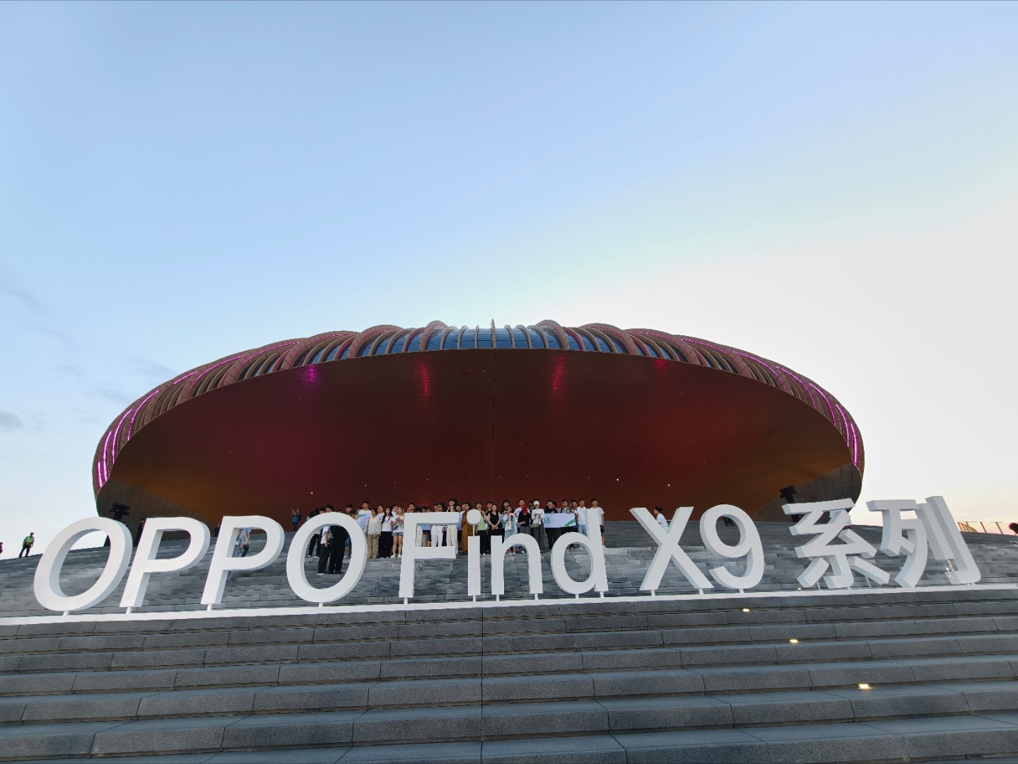OPPO Find X9 发布会场地不错X9 Pro 已经用了二十多天，整体非常
