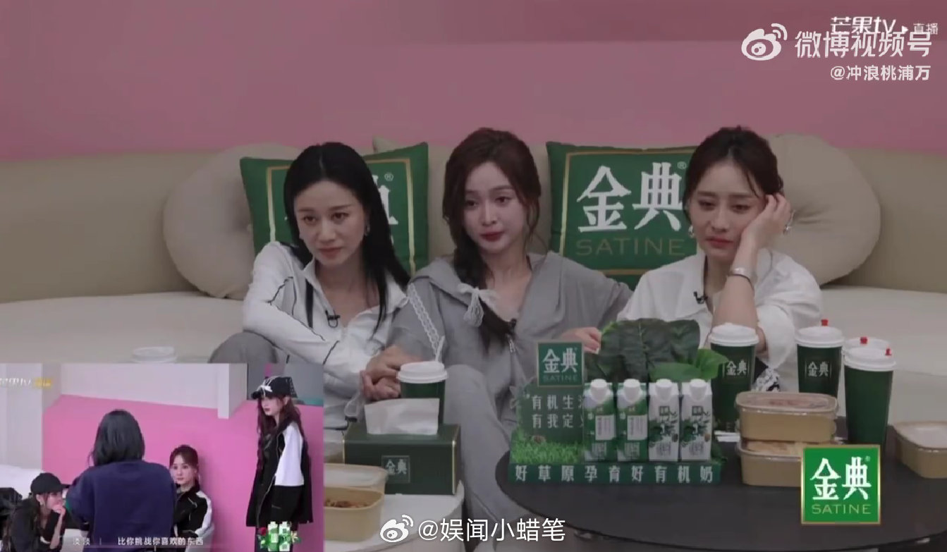 陈德容说吴宣仪辛苦了乘风2025看到吴宣仪组和陈德容姐姐相互理解和支持，心里充满