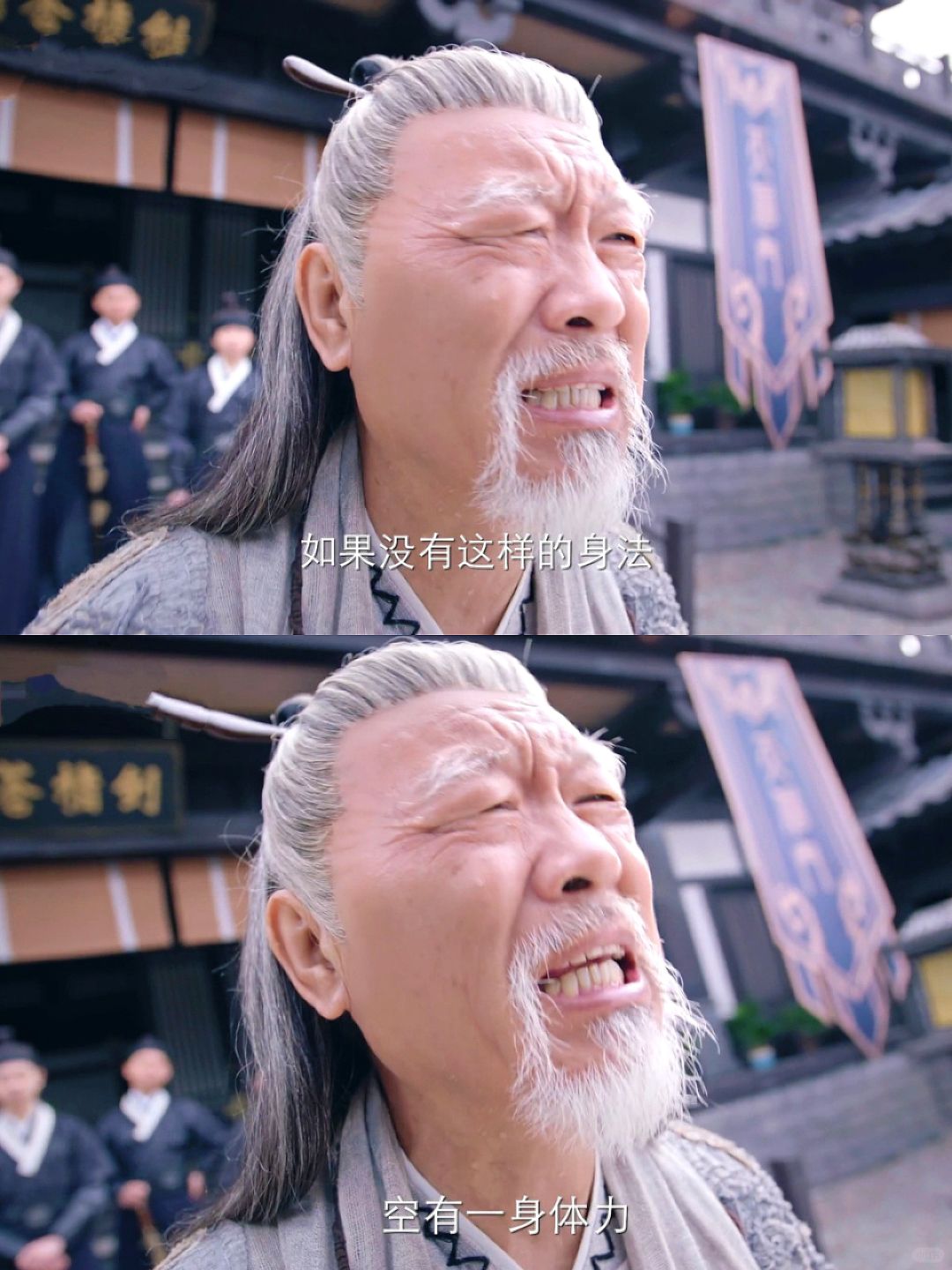 妈呀❗播了播了❗才两集就要笑疯了❗