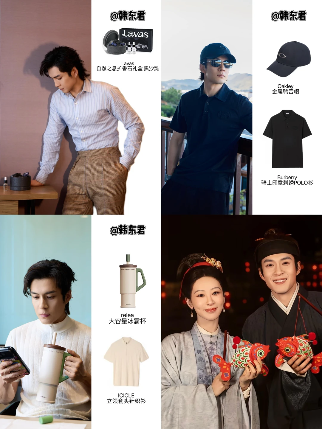 谁来懂一下这个韩东君🔥《家业》后劲太大🥰