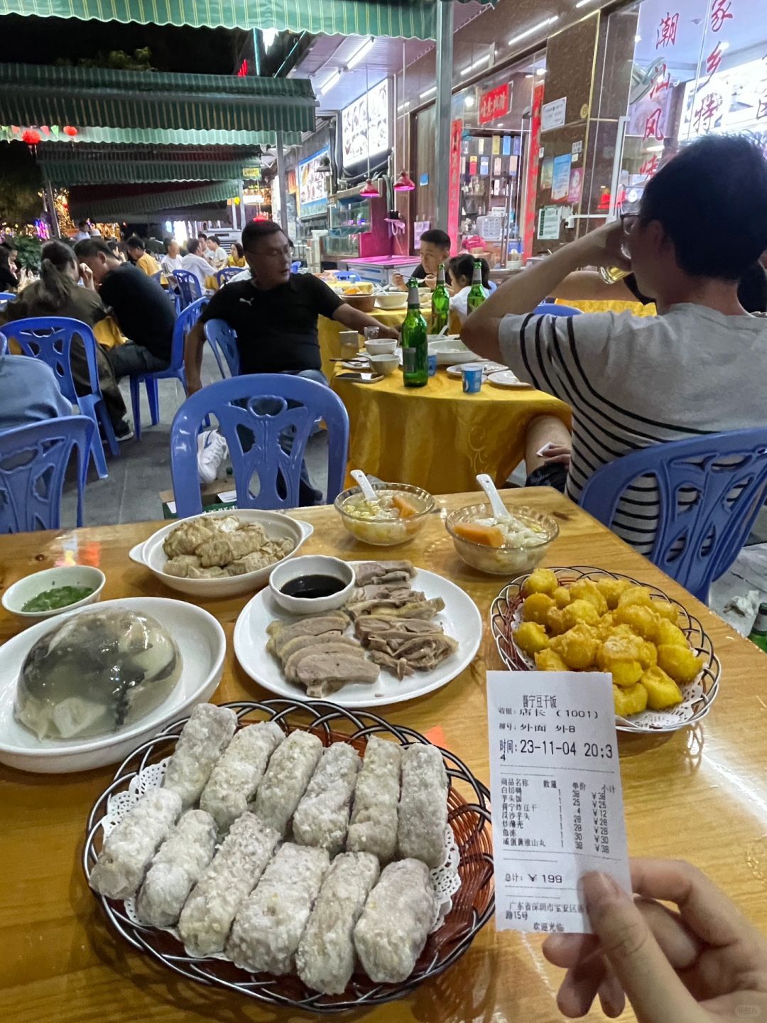 深圳！潮汕大排档！