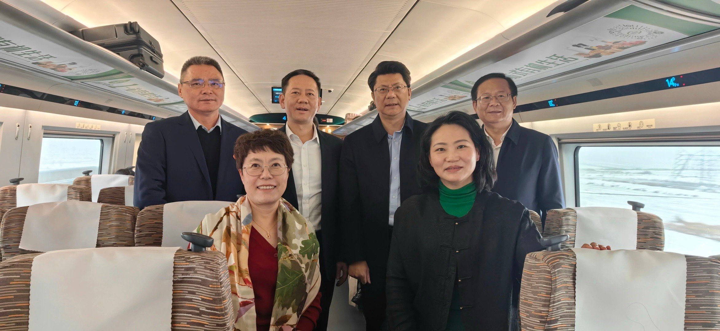 网络名人赞两会 【扬州全国人大代表点赞《政府工作报告》】全国人大代表、扬州市委书