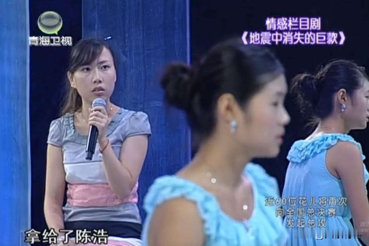 儿子“死而复生”在广东成家，妻子不得不说出真相，前女友：还我家的30万！

未婚