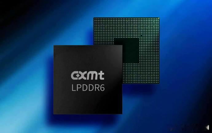 中国半导体两个好消息 8月29日，长鑫存储宣布新一代LPDDR6内存正式量产，并