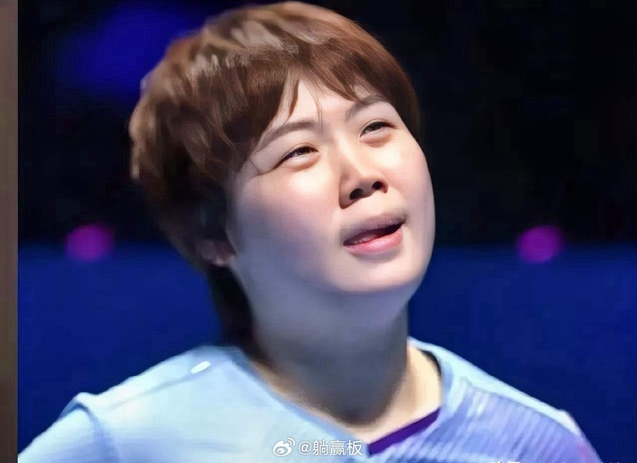 孙颖莎4-2战胜蒯曼之后，没想到赛后郭炎这样点评道：这是当今乒坛最高水平的比赛。