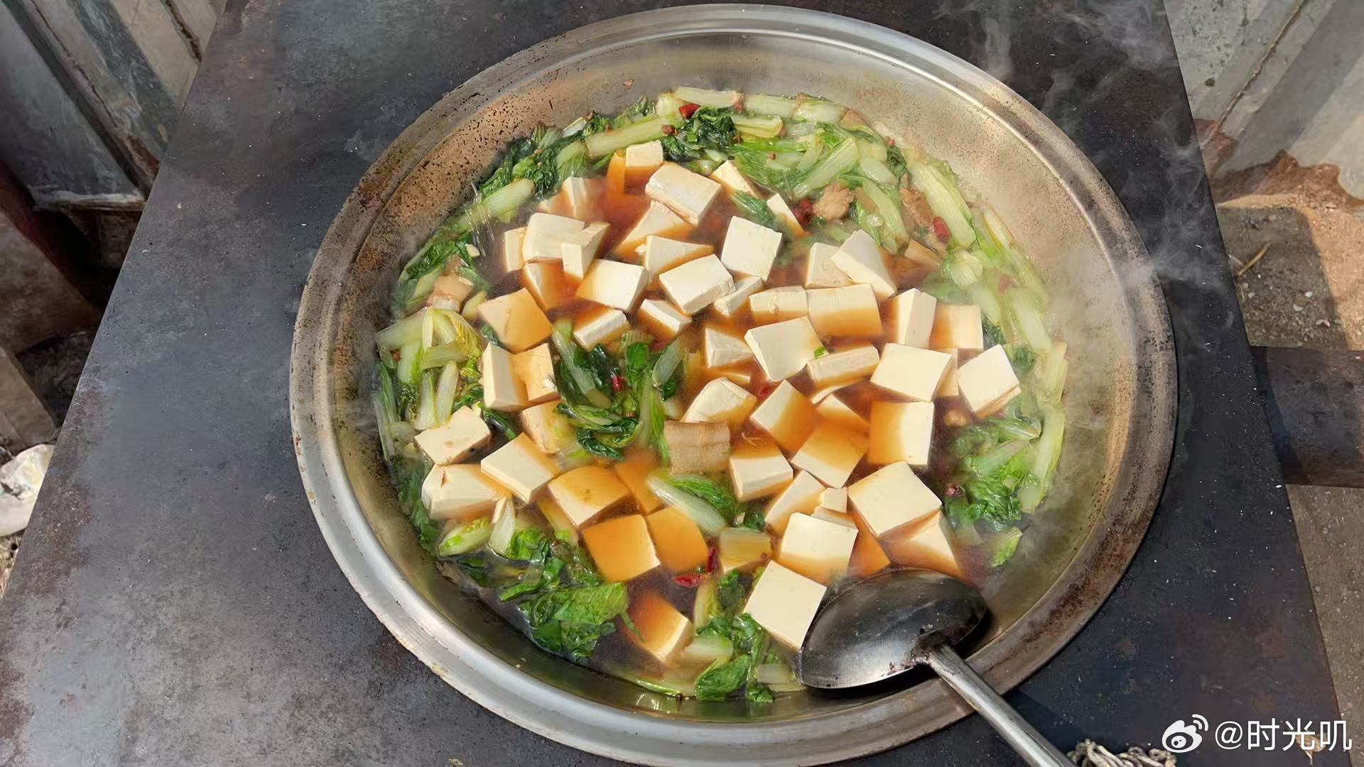 分享一锅今天的午饭