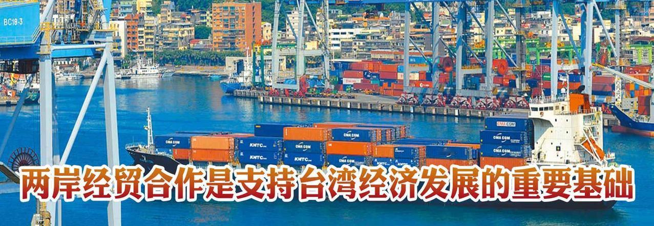 大陆不再给惠台让利，岛内才意识到严重性，大陆最近对台动作，很多人只看到了军事，没