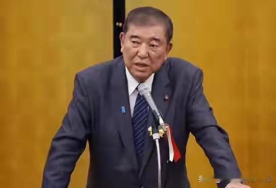 石破表示，自1972年日中邦交正常化以来，历届日本政府一直理解并尊重中国方面关于