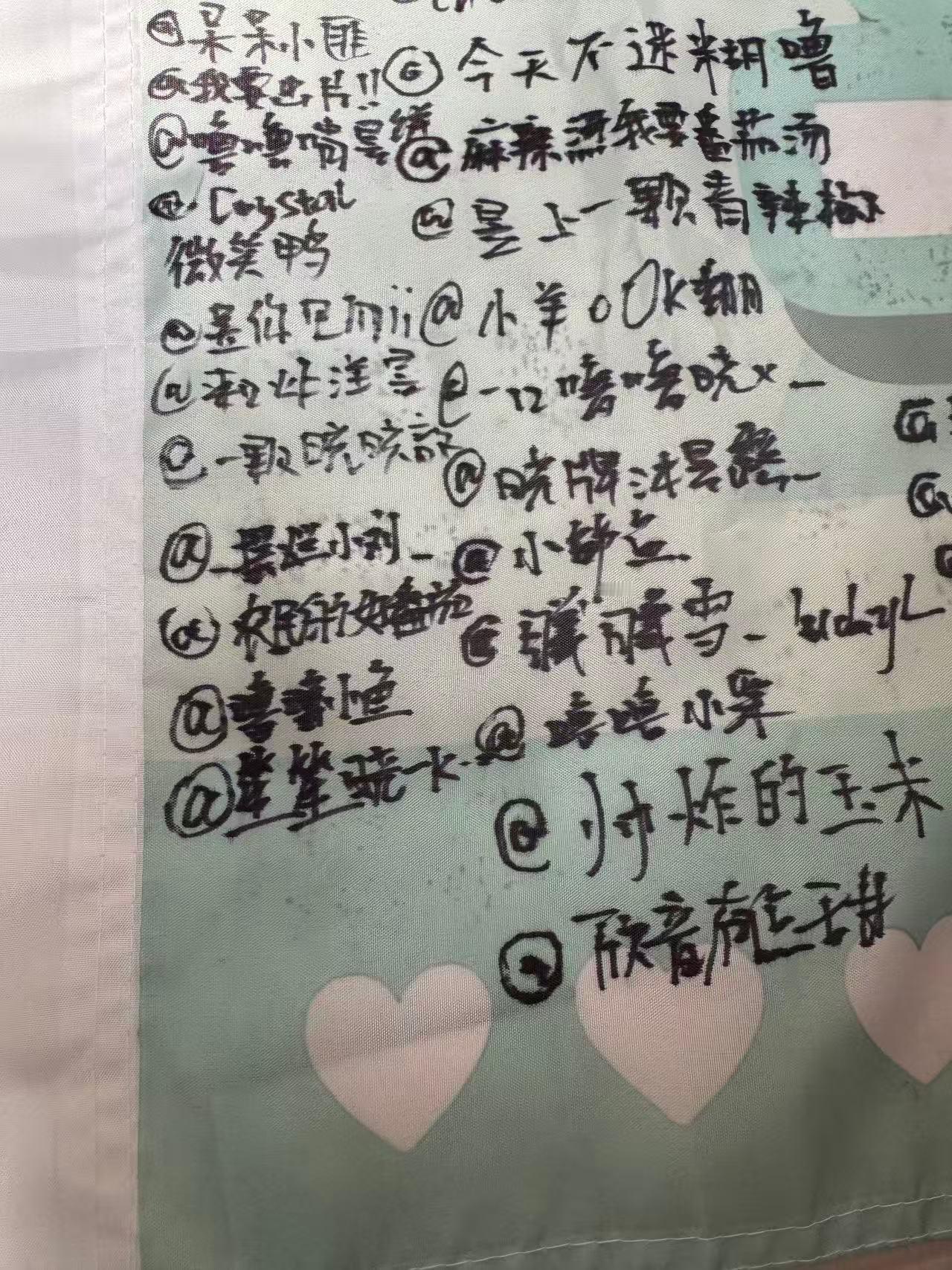 今天跟着小刘姐姐打卡一下杭州[哈哈] ​​​