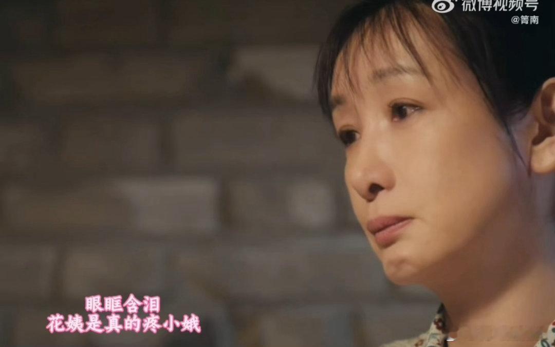 秦海璐这段台词让多少人绷不住了电视剧主角隐忍坚守初心，努力提升自我，秦海璐传递的