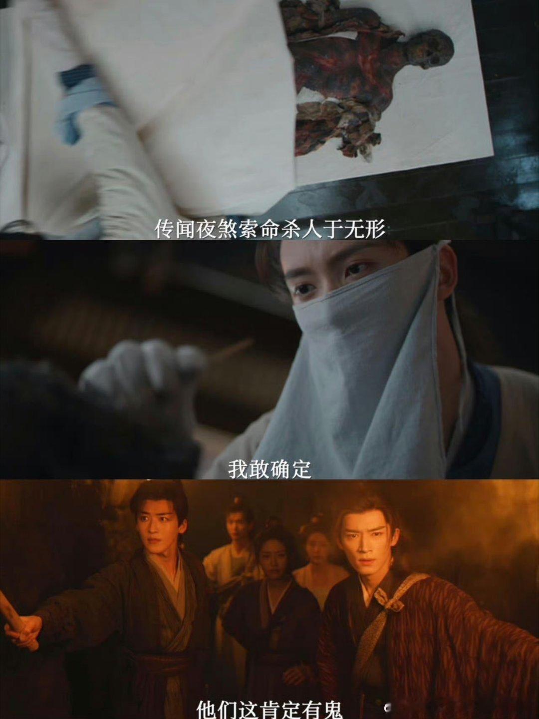 探案剧新娘死法上新定风波为什么死的都是新娘啊，悬疑剧里新娘真的是高危职业！ ​​
