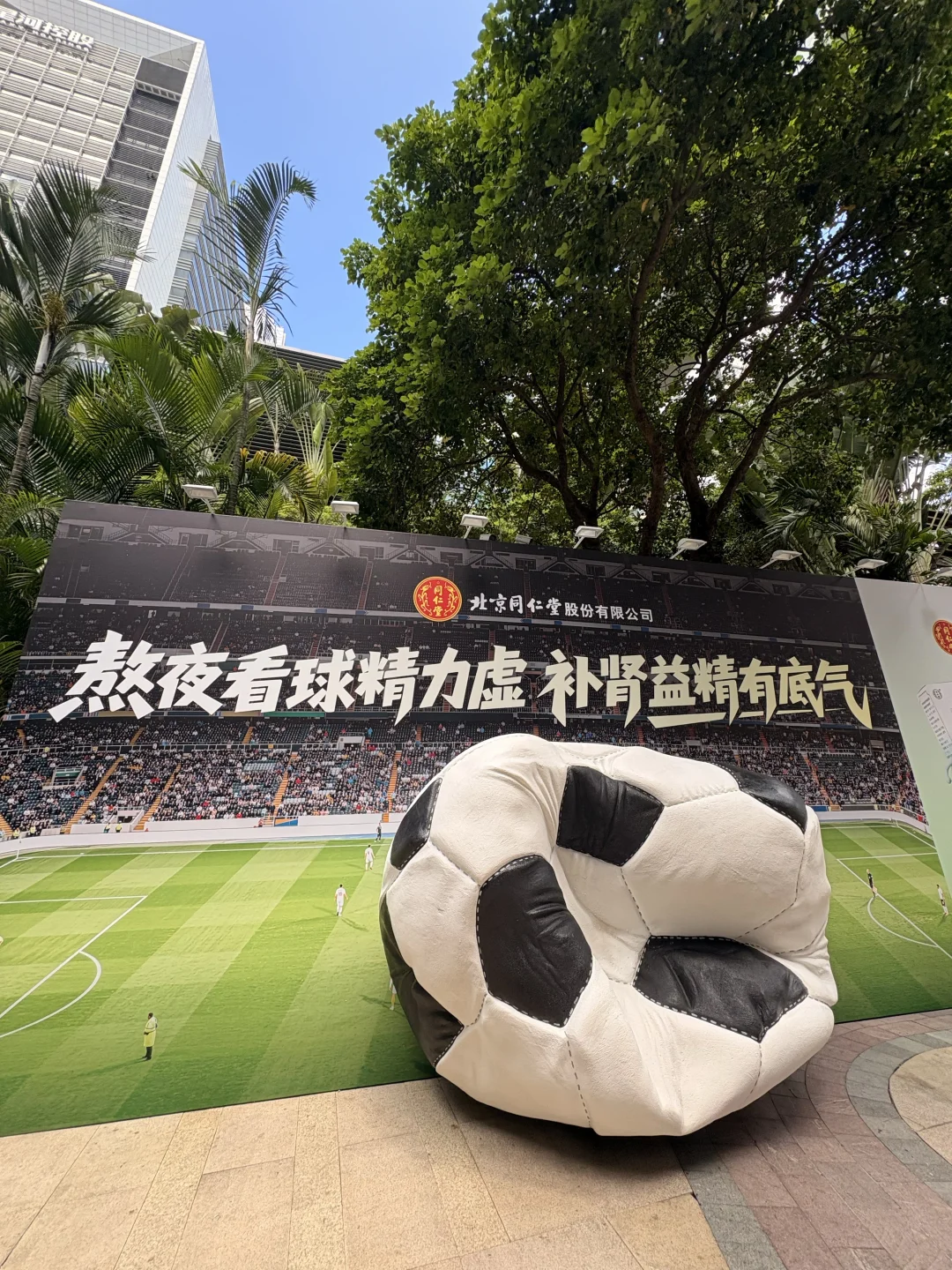 每次看阿根廷比赛心脏都不好