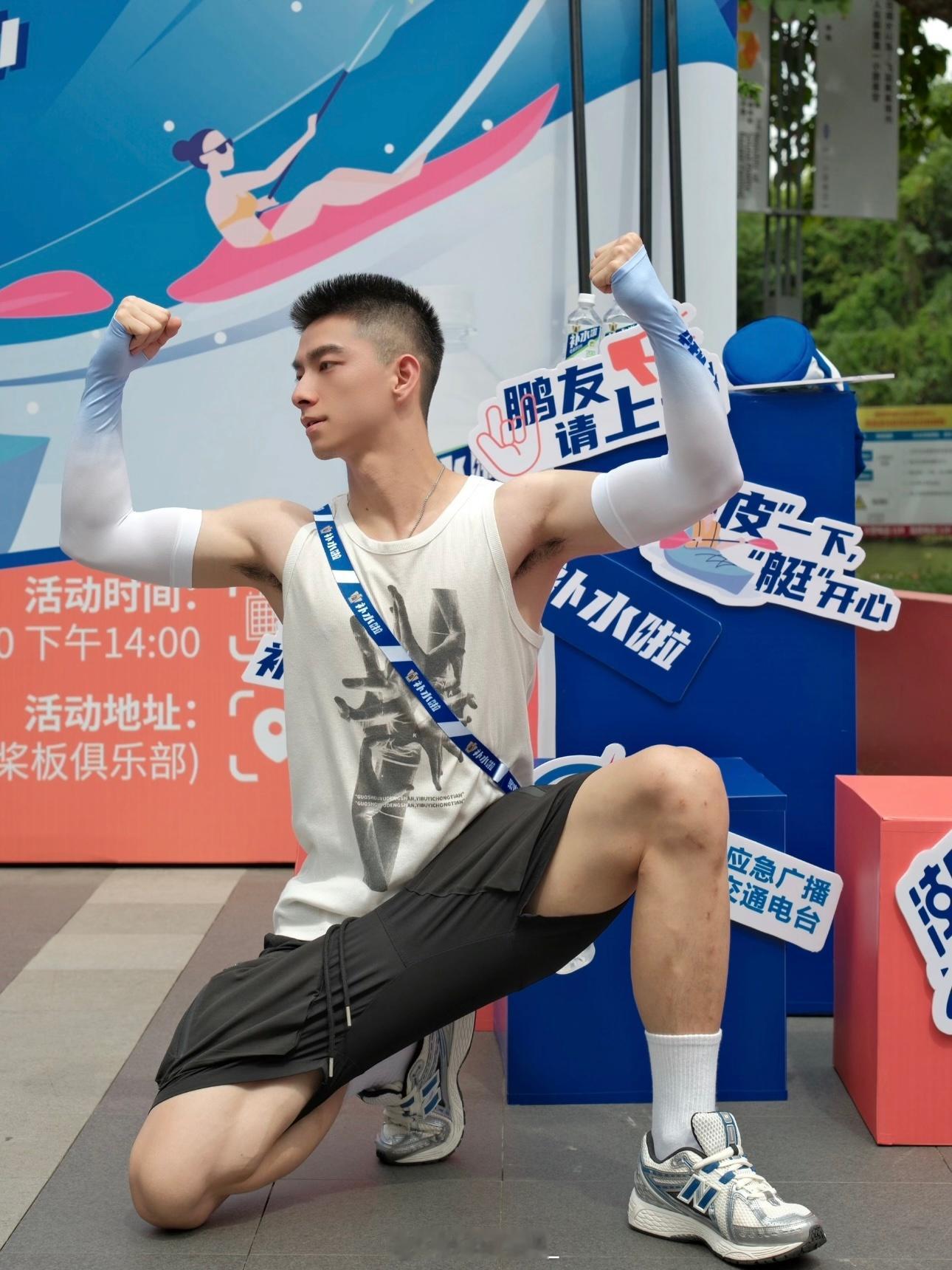 分享图片 ​​​