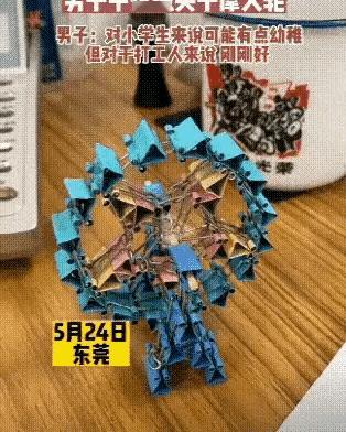 手工活，看似简单，其实真做起来没有这么容易的。