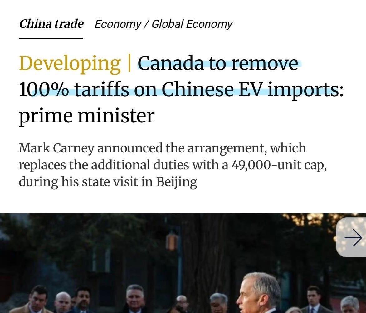 加拿大将进口4.9万辆中国电车不错的意义 很好的开端 中国电车走向国际