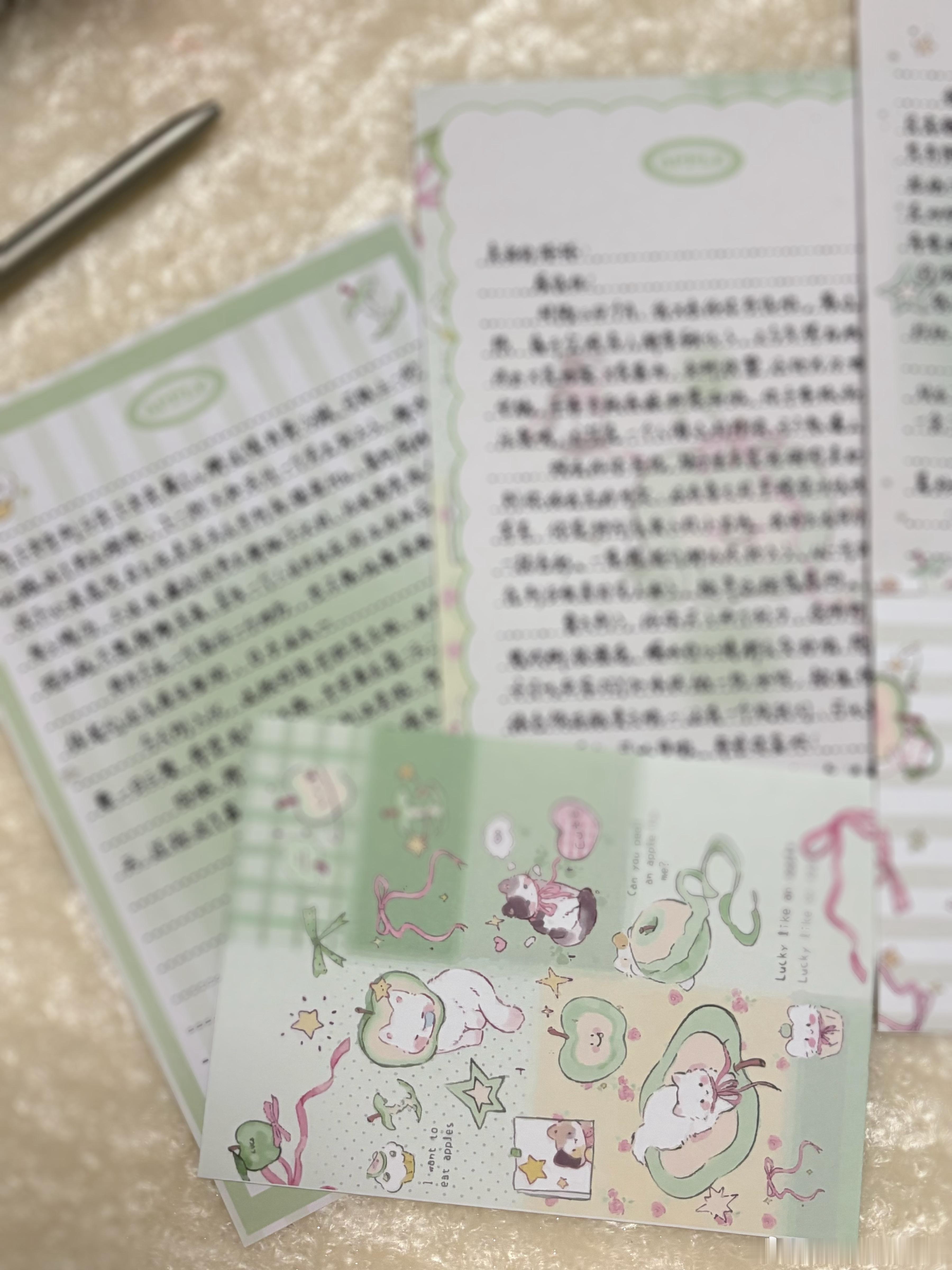 这几天写的信啦啦啦不愧是我
