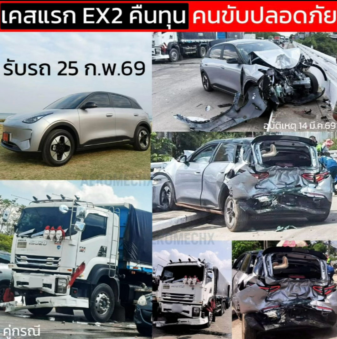 中国电车被重卡撞，乘客却安然无恙。3月14日下午约2点，在泰国乌隆他尼府，一辆吉