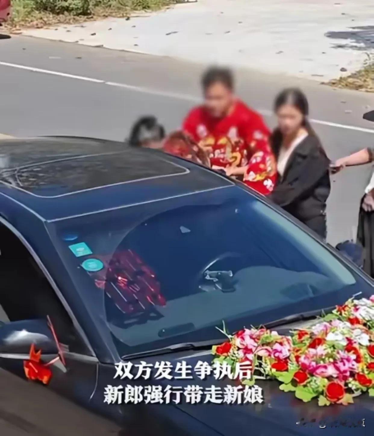 #秋日生活打卡季#娘家人这样强行要彩礼就是一种恶习！至少很不道德！全国很多地方，