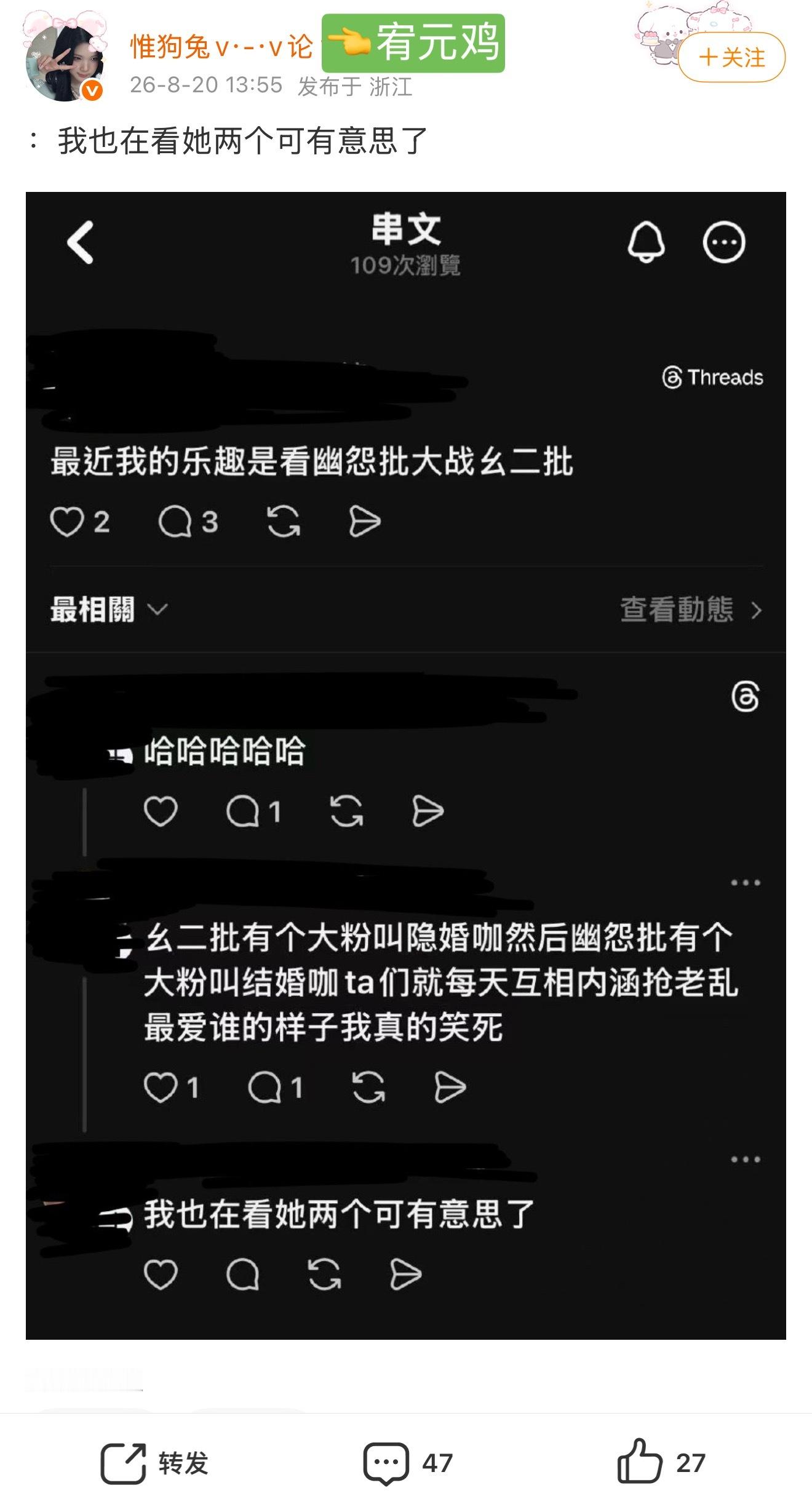 【】我发现宥元集争着张元英更“喜欢”谁，然后它们自己最喜欢跟dfxr张元英的安宥