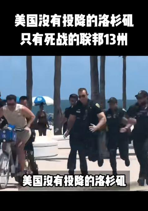 为什么说美国已经没有发动一场中等以上战争的力量了呢？这么说吧，美国不是没有能力发