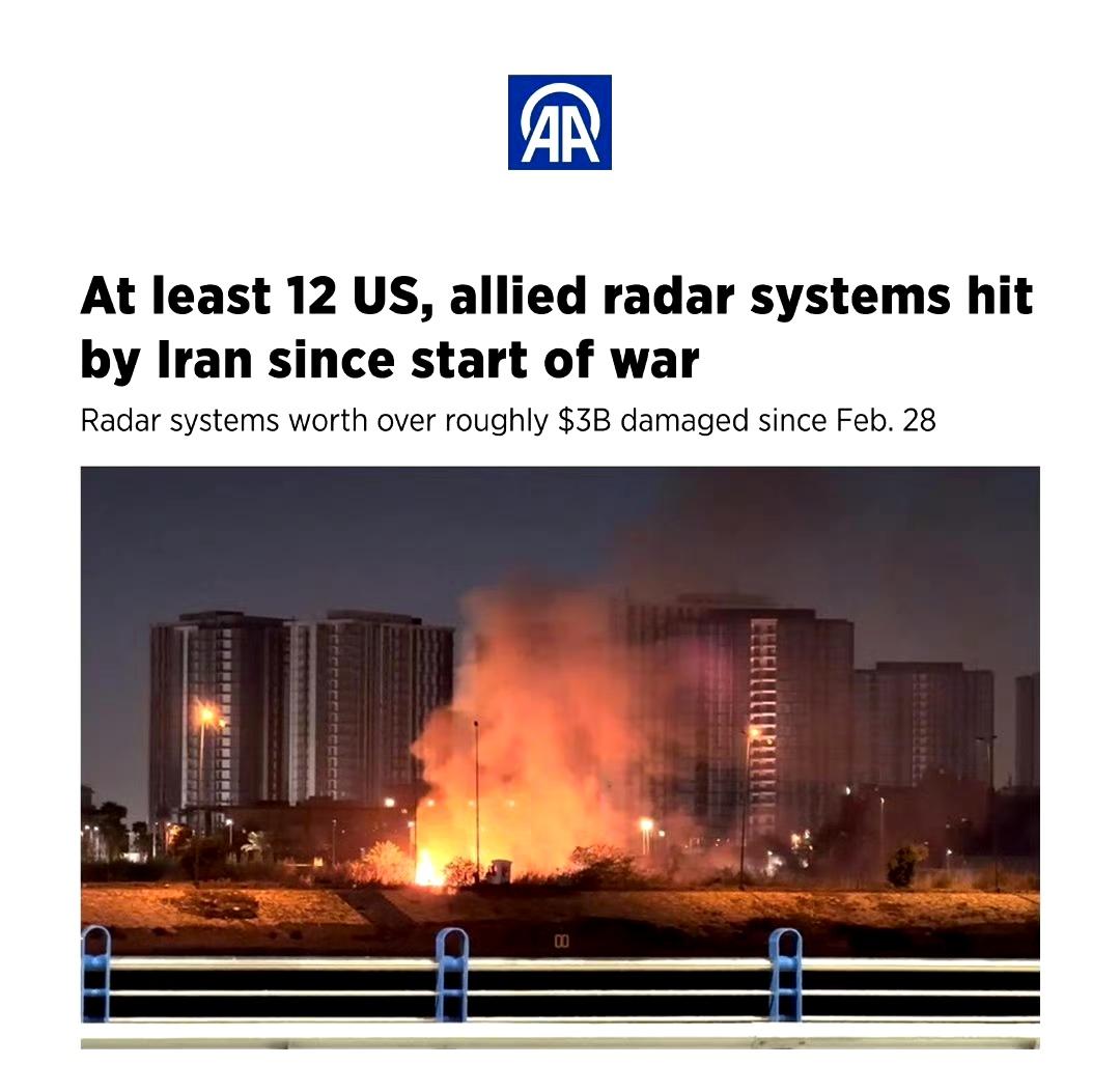 土耳其阿纳多卢通讯社：自2月28日以来，伊朗已至少击中12套美军位于中东各地的雷