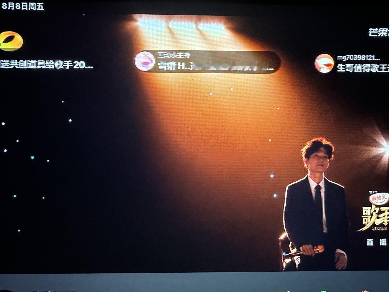果然还是被陈楚生的《获奖之作》唱哭了。
这首新歌真的好听。
非常感人。
不像大梦