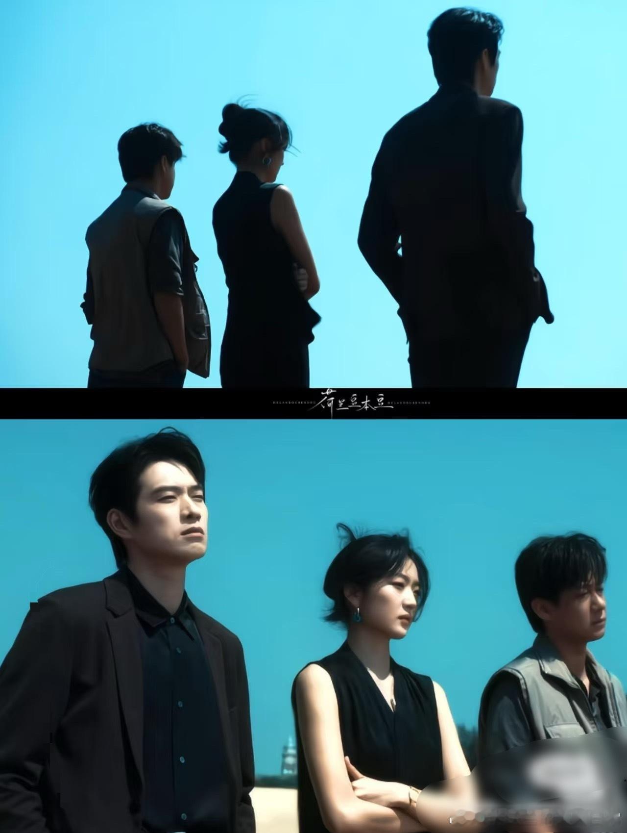 《有罪之身》陆鸣三人组都非常狠且有脑子！在当下的情况做出最好的选择，必要的时候该