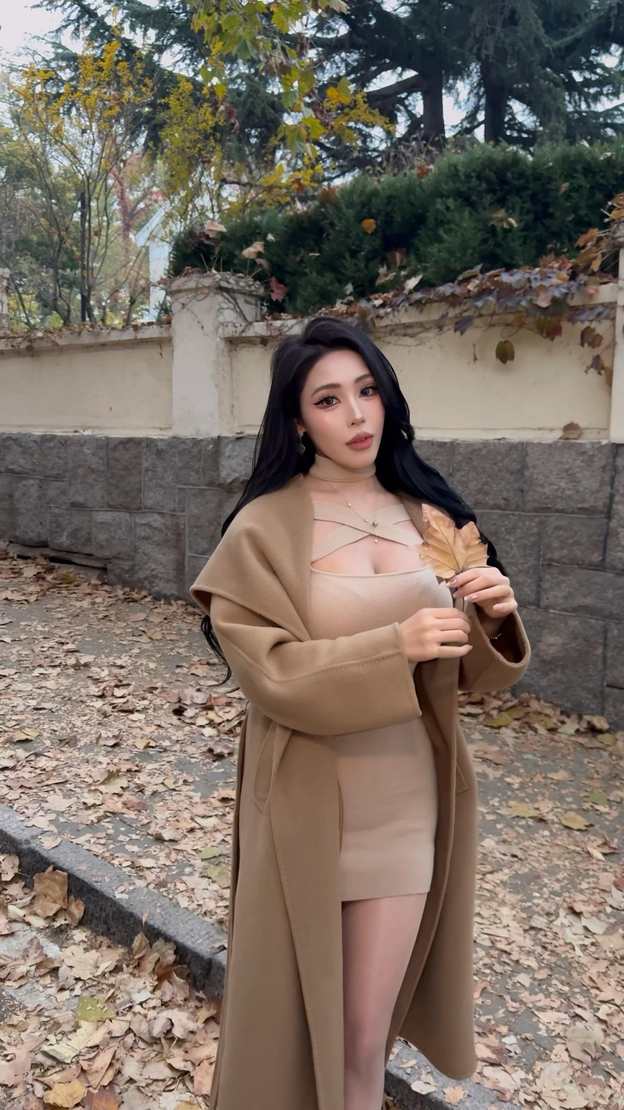 然後突然今秋