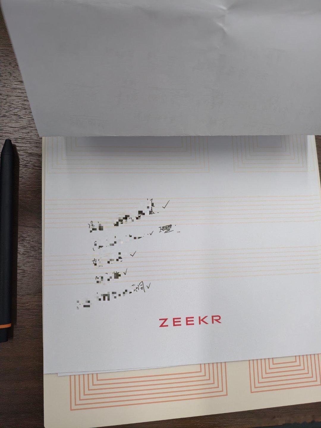 我讲讲一些关于“官方换零件”的这些需求的问题哈，比如什么换大灯，改悬架，加装流媒