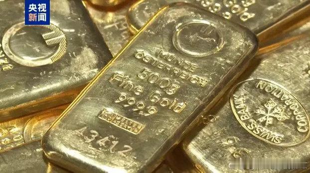 中东紧张局势再度升级，金价银价又大跌了伊朗发布向美军舰警告射击视频原油价格飙升和