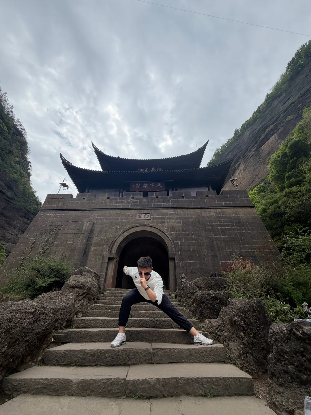 走过剑门关 人生无难关