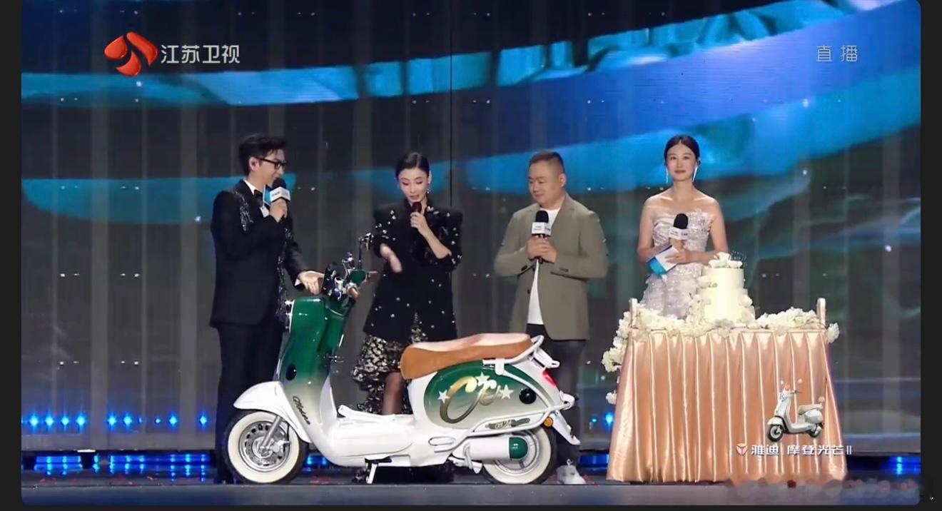 雅迪给张柏芝的仪式感绝了摩登之夜 这是一场为她一个人书写的浪漫叙事，每一个章节都
