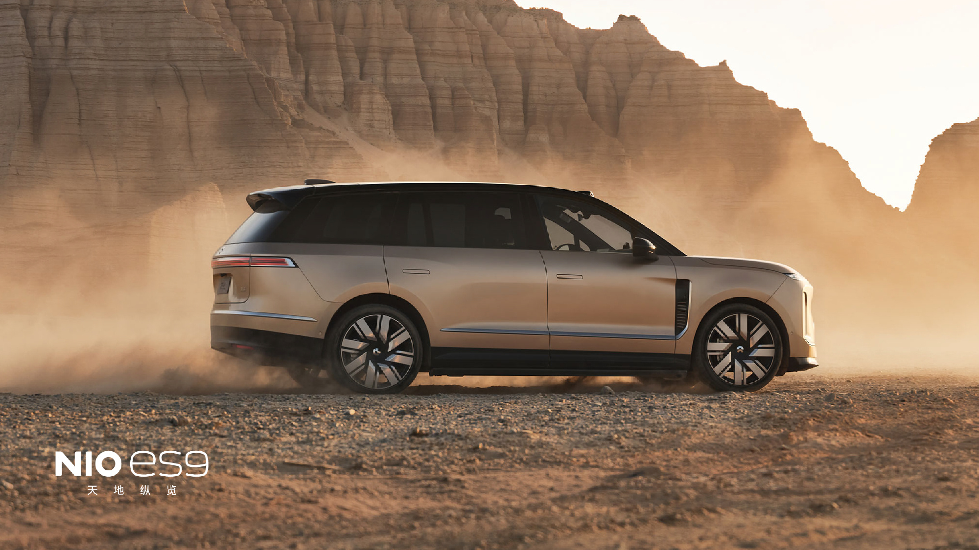蔚来ES9官图发布，下午会拍这台车的开箱小视频，大家有啥重点想了解的可以留言。 