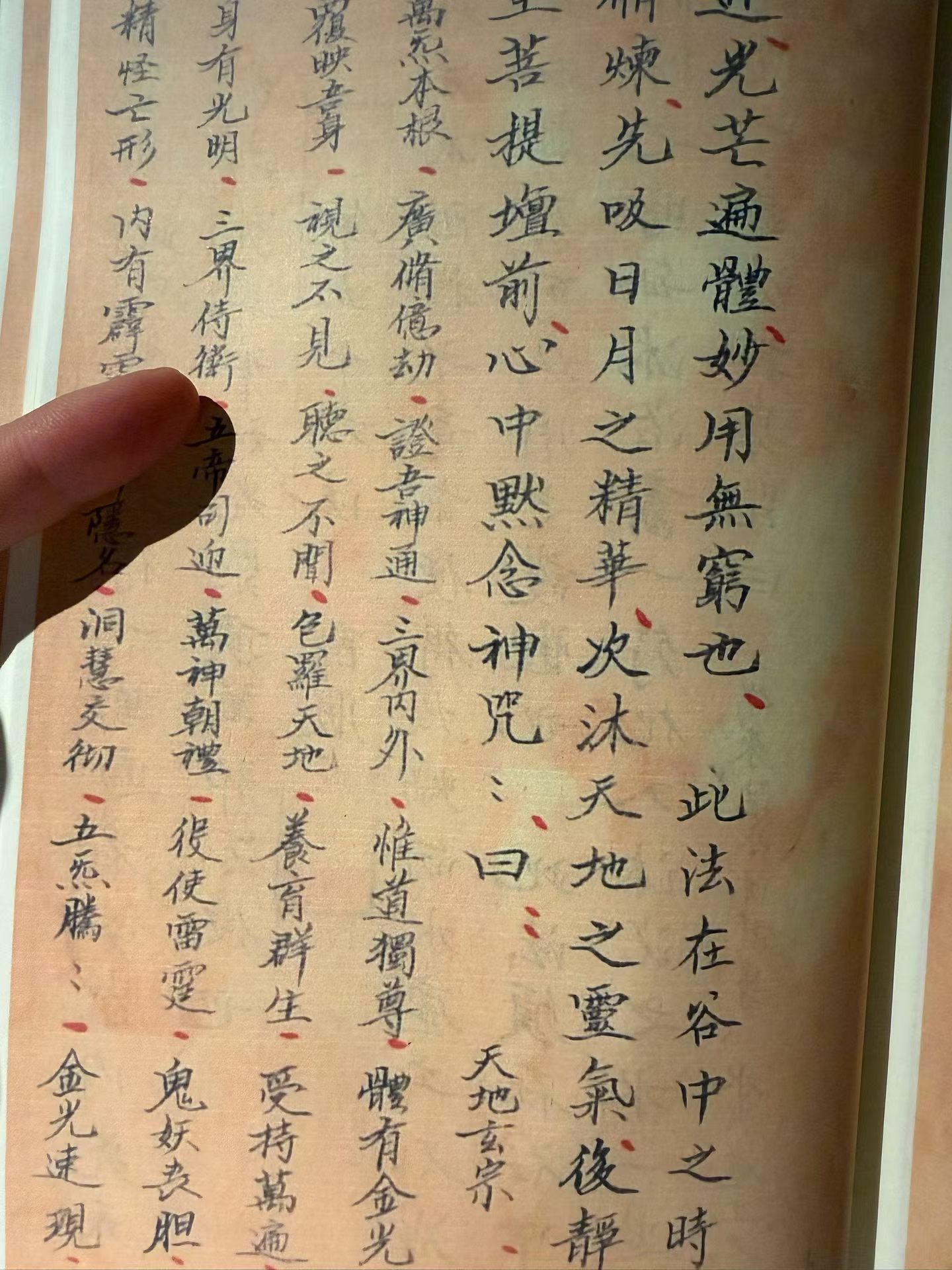 都说研究传统文化辛苦，确实如此。这个五一，看着朋友们都在享受假期，我最大的放松，