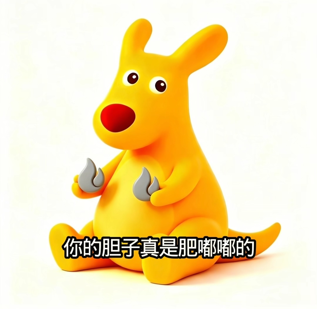 我下班：这周累瘫了我要与世隔绝躺床上睡着半夜暴雨惊醒：遭了的 ​​​