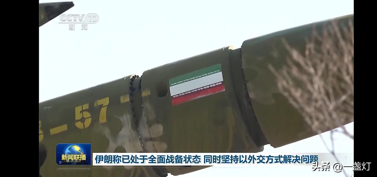 伊朗战机全副武装，准备迎接挑战！🛫️💪