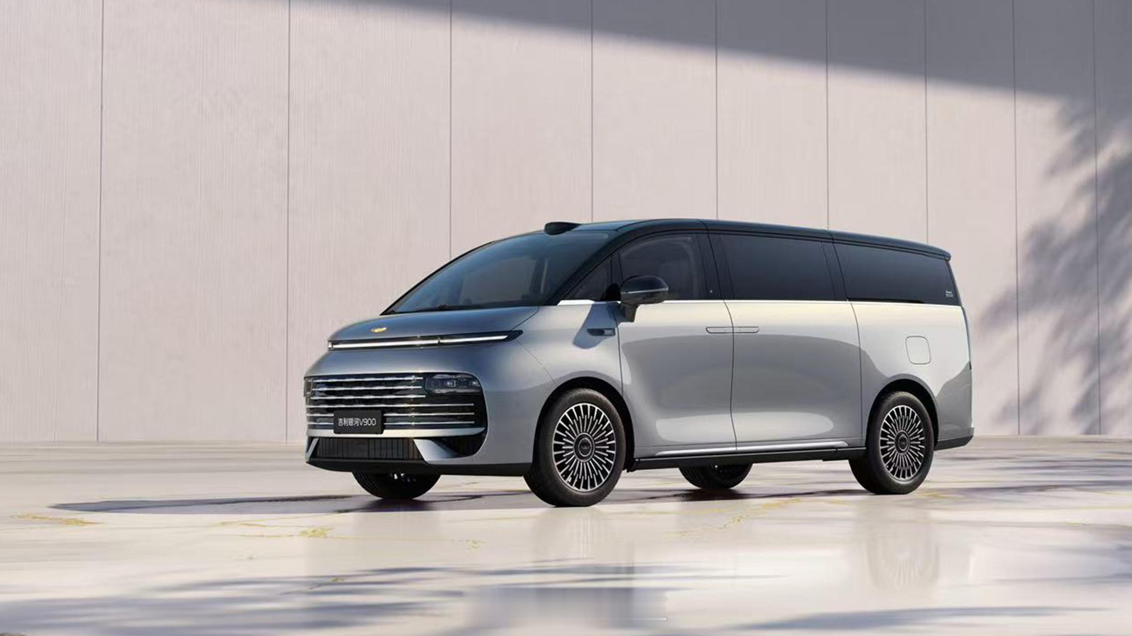 2025年11月21日，吉利银河旗舰MPV——V900于广州车展全球首秀。新车以