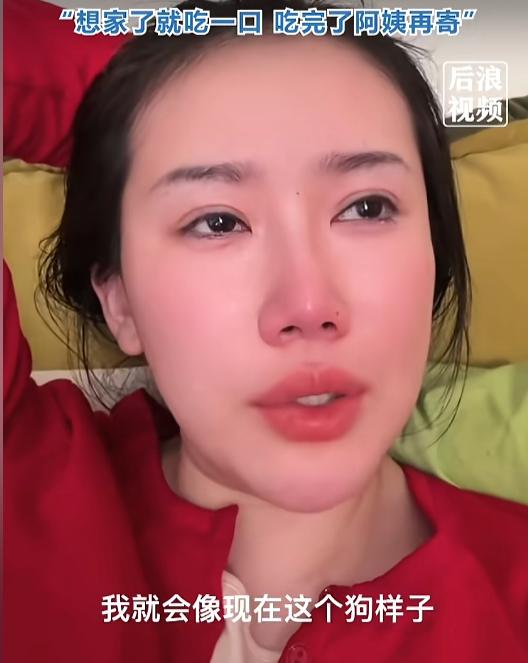 “太有人情味了！”近日，一位定居广东的东北女孩，因为想家在网上发了个视频哭了，一