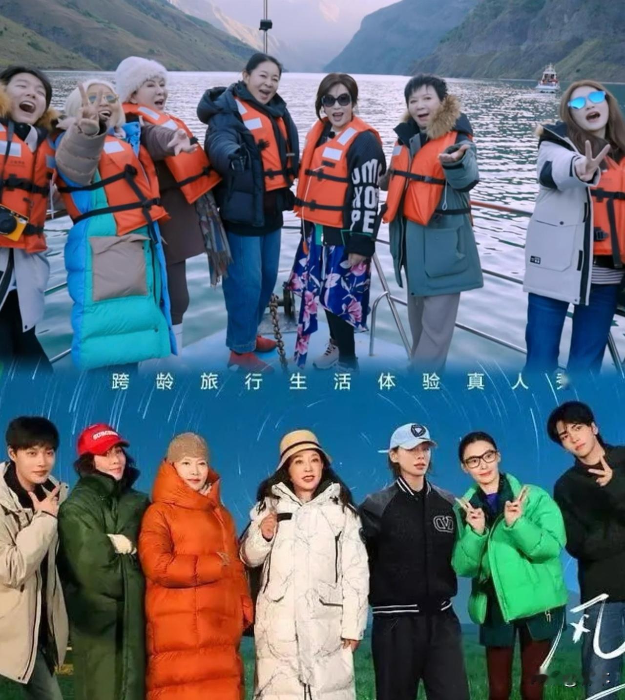 《一路繁花》第一季刘晓庆被一群绿茶围攻、嫌弃。第二季却被一群脾气火爆的女人团宠，